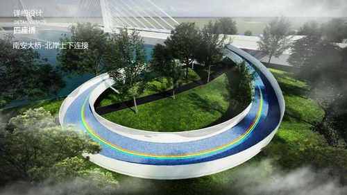 一环 双点 四桥 快来看看南安西溪漫步景观工程长啥样