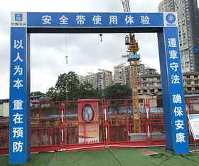 山西施工马道体验 景丰建筑 施工马道体验工厂