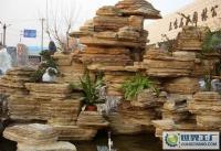 砂岩_主营产品_沭阳县苏州园林景观工程