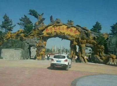 安庆仿真树批发价格 出色的园林景观工程