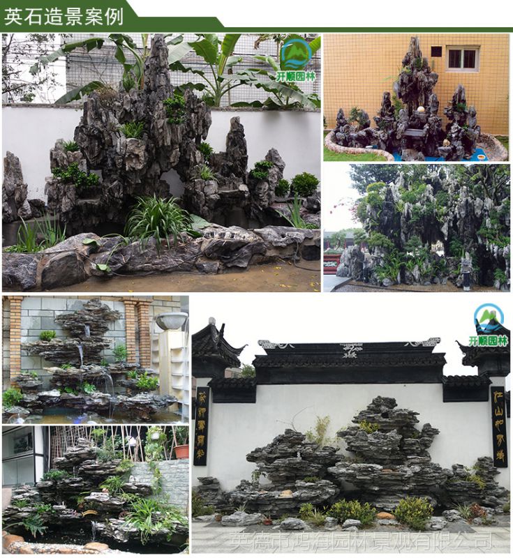 大型室内外仿真假山工程 仿真假山鱼池 景观工程 经验丰富 专业团