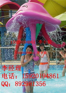 广东广州中山哪里有水上乐园玻璃钢小品雕塑工厂