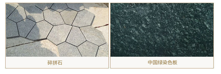 河南芝麻灰,广场地铺市政工程外墙干挂园林景观 直销