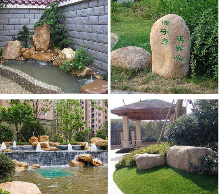 从杂色鹅卵石到变压器石 多元景观石材在工程与园林中的妙用